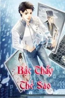 BẬC THẦY THẺ SAO