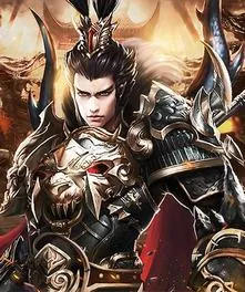 Thần Thoại Tam Quốc: Chí Tôn Thiên Đế