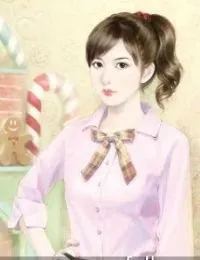 Cô Vợ Ngọt Ngào Hơi Bất Lương