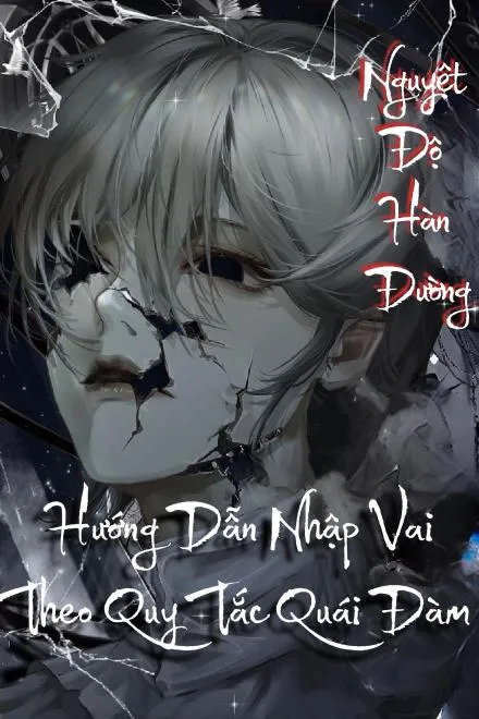 Sổ Tay Nhập Vai Trong Thế Giới Quái Đàm