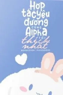 Anh Đừng Bắt Nạt Em