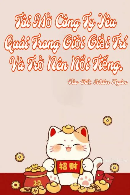 Ông Trùm Yêu Quái Làng Giải Trí