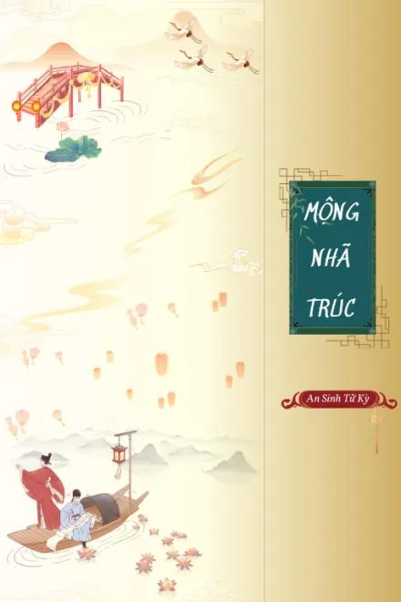 Bối Liên Truyền Kỳ