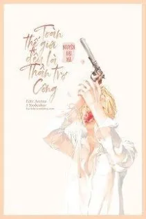 Cả Thế Giới Đều Là Thần Trợ Công