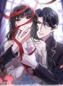 Nam Thần, Đừng Nhầm Lẫn