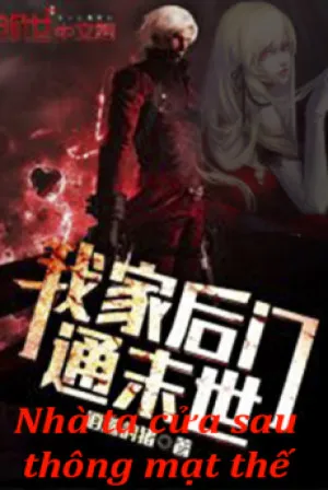 Cánh Cửa Mạt Thế