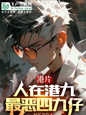 Lãnh Chúa Toàn Dân: Bắt Đầu Chế Tạo Lãnh Địa Bất Hủ