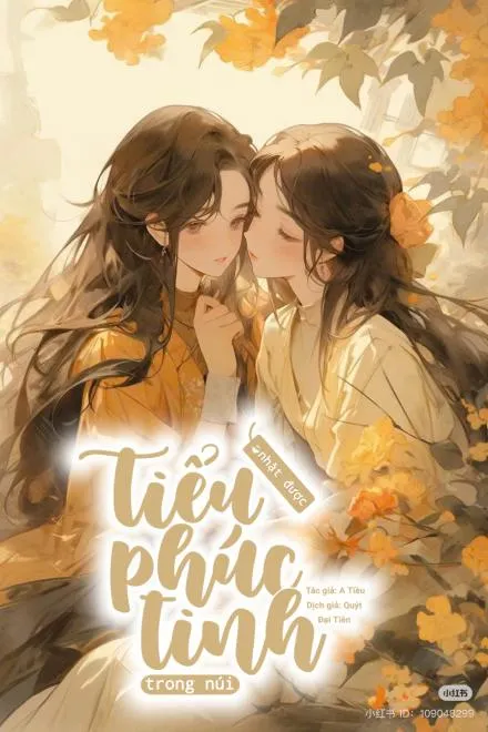 Nhặt Được Tiểu Phúc Tinh Trong Núi