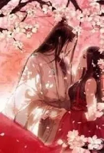 Thiên Hoàng Quý Trụ