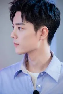 Năm Năm Thanh Xuân, Anh Mệt Rồi