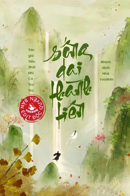 Cứ Sống Dai Là Sẽ Thành Tiên