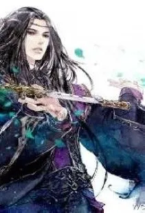 Mỹ Nhân Như Họa