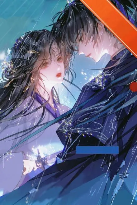 Sư Đệ Xà Yêu Cố Chấp