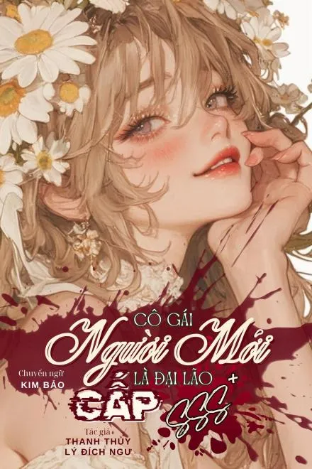 Tân Binh Cấp SSS+: Năng Lực Thôn Phệ