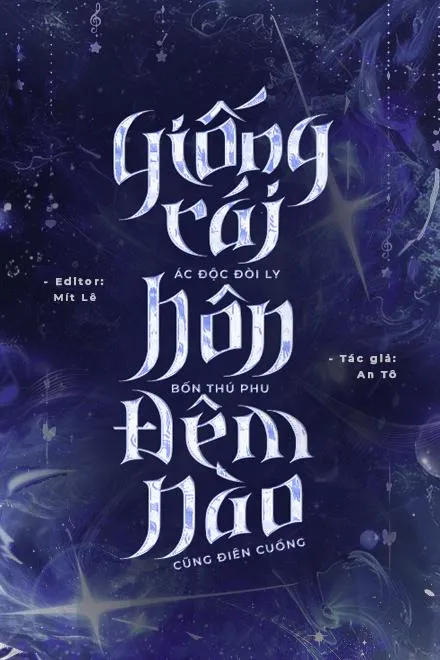 Ác Nữ Thú Thế Đòi Ly Hôn, Bốn Thú Phu Cuồng Nhiệt