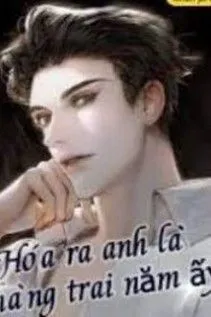 Thiếu Gia Năm Ấy Trở Về