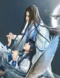 Dưỡng Phượng Chi Đạo