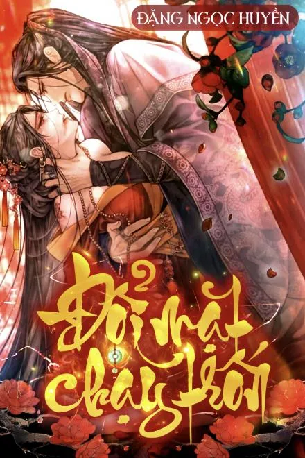 Đổi Mặt Đào Hôn