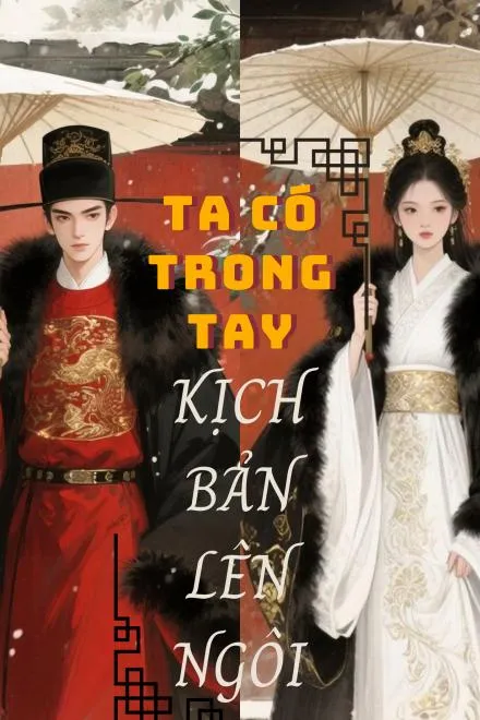 Nữ Giả Nam Trang, Ta Đoạt Lấy Ngôi Vị