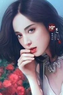 Mau Xuyên: Nữ Phụ Pháo Hôi