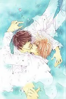 Siêu Sao Yêu Đại Thúc