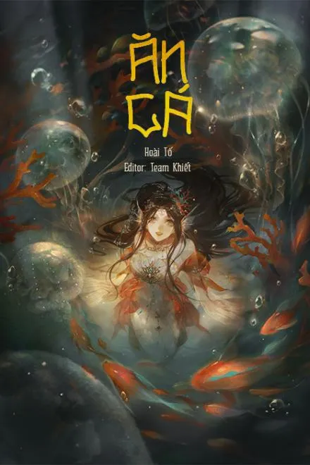 Ngư Yêu Dược Phường: Ngọc Kinh Đường