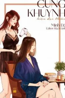 Cung Khuynh: Hiện Đại Thiên