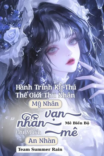 Mỹ Nhân Ở Thế Giới Thú Nhân