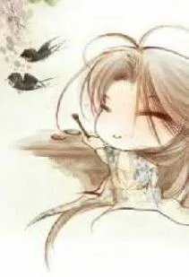 Trường Phong Tiêu Cục