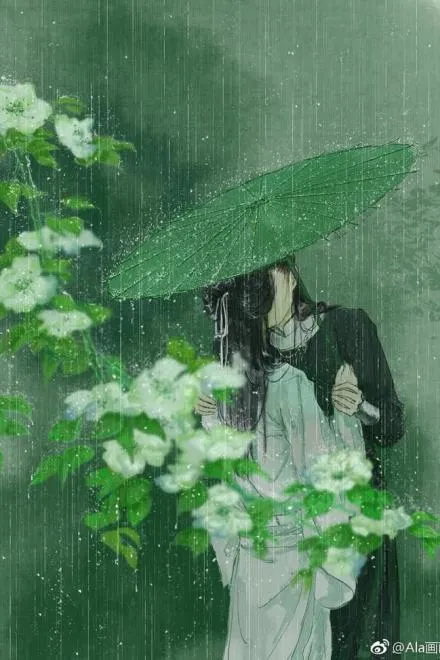 Tiễn Biệt Xuân Dương