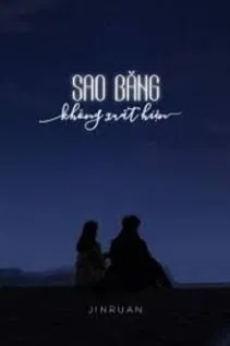 Sao Băng Không Xuất Hiện