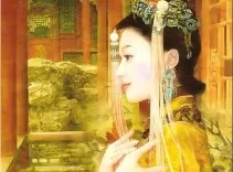 Thái Hậu Nhân Sinh