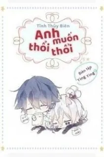Anh Muốn Thổi Thổi