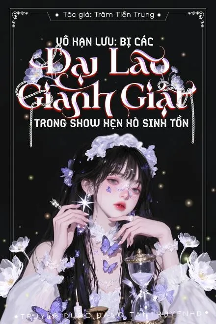 Vô Hạn Lưu: Show Hẹn Hò Sinh Tồn Bị Đại Lão Tranh Giành
