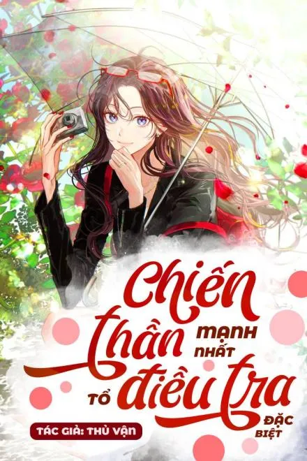 Chiến Thần Tổ Điều Tra Đặc Biệt