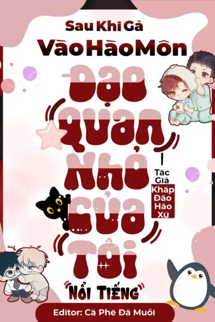 Đạo Quan Hào Môn Của Ta Nổi Tiếng