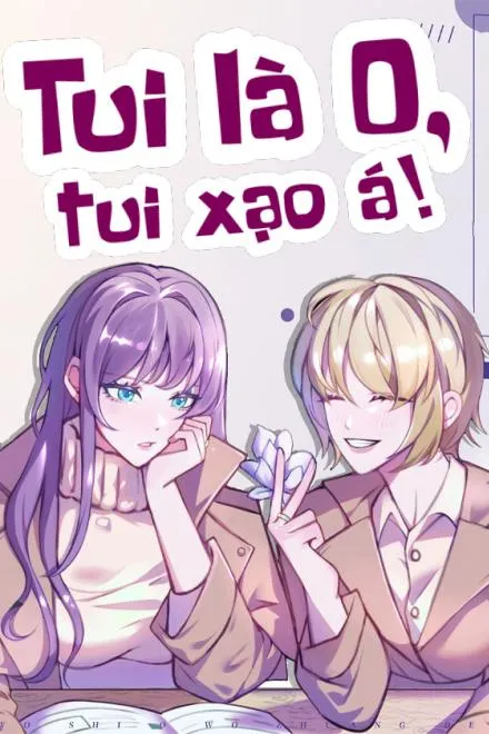 Em Là Omega, Lừa Chị Thôi!