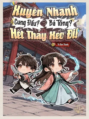 Xuyên Nhanh: Trẫm Không Cần Phát Triển Từ Từ!