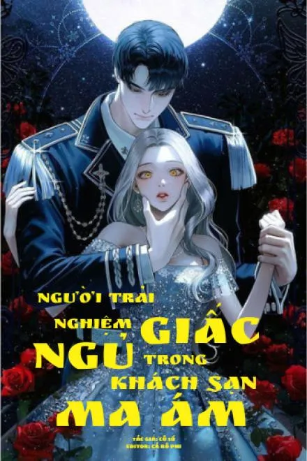 Vô Hạn Khách Sạn: Linh Dị Chi Lữ