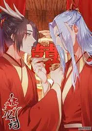 Chưởng Khống Mệnh Luân