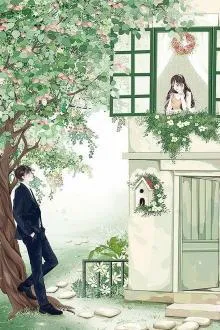 Chàng Thằn Lằn Ngoài Cửa Sổ