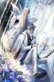 Khí Phi Hồ Sủng