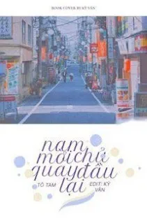 Nam Chủ Thỉnh Hồi Đầu