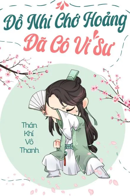 Thẩm An Tại: Sư Phụ Vô Song