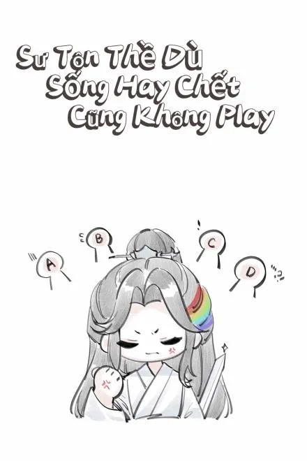 Sư Tôn Không Chơi Game