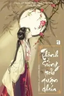 Tiểu Quận Chúa Được Sủng Ái