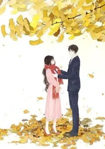 Thời Quang Bất Thính Thoại