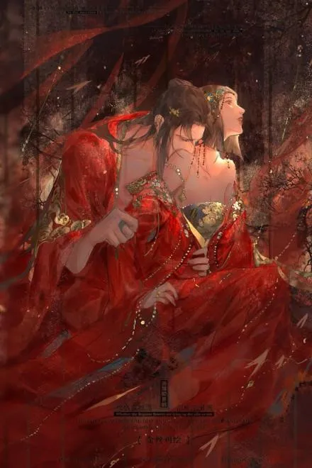 Xuyên Nhanh: Nữ Phụ Pháo Hôi Bị Nam Chính Điên Cuồng Bắt Giữ