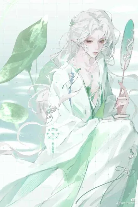 Phu Quân, Tình Đâu?