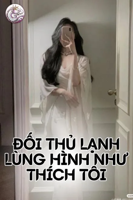 Đối Thủ Lạnh Lùng